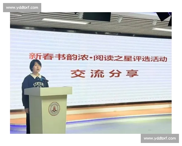 全民阅读盛宴:图书推荐大赛激发书香与创意新体验 全民阅读盛宴:图书推荐大赛激发书香与创意新体验
