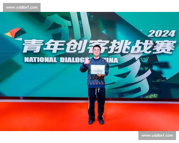 广东省创新创业大赛推动青年创业发展助力经济转型升级 广东省创新创业大赛推动青年创业发展助力经济转型升级